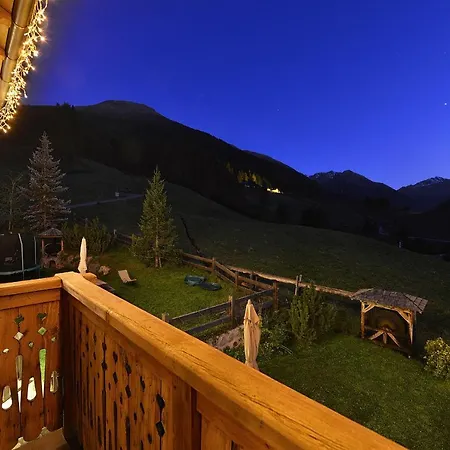 מלון דירות La Dormeuse 3*